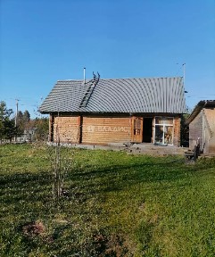 Продается участок, 20 сот.