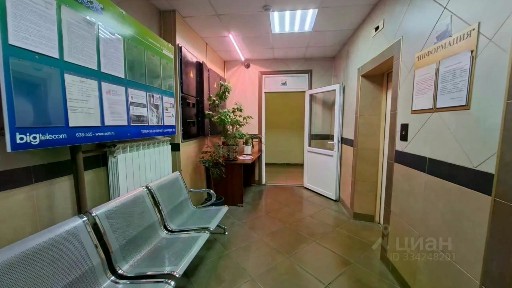 Продается 2-комн. квартира, 80 м²