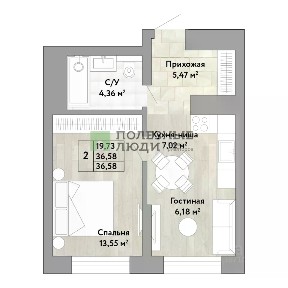 Продается 1-комн. квартира, 36,58 м²