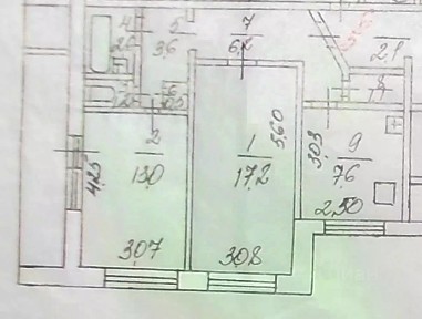 Продается 2-комн. квартира, 53 м²
