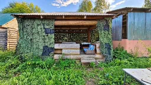 Продается участок, 9,47 сот.