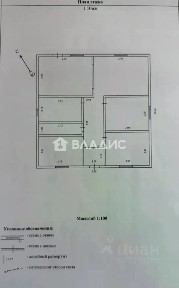 Продается 1-этажный дом, 87,3 м²