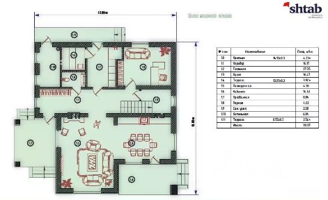 Продается 2-этажный коттедж, 209 м²