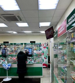 Продается арендный бизнес, 104,2 м²