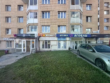 Сдается помещение свободного назначения, 30 м²