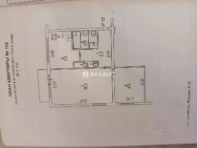Продается 2-комн. квартира, 43,3 м²