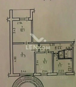 Продается 3-комн. квартира, 53 м²