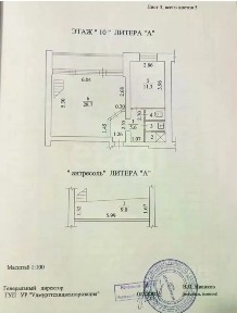 Продаются 2-комн. апартаменты, 58,1 м²
