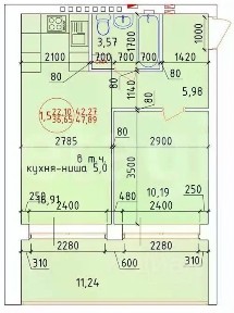 Продается 2-комн. квартира, 47,9 м²