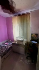 Продается 1-этажный дом, 40,6 м²
