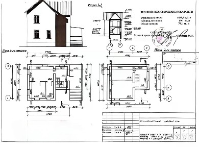 Продается 2-этажный дом, 73,6 м²