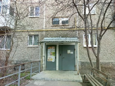 Продается 2-комн. квартира, 43,6 м²