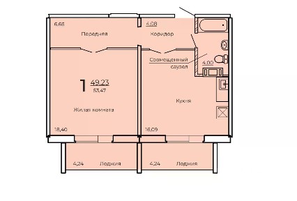 Продается 1-комн. квартира, 53,5 м²