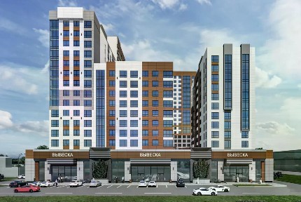 Продается 2-комн. квартира, 68,8 м²
