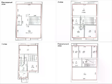Продается 5-комн. квартира, 230,8 м²