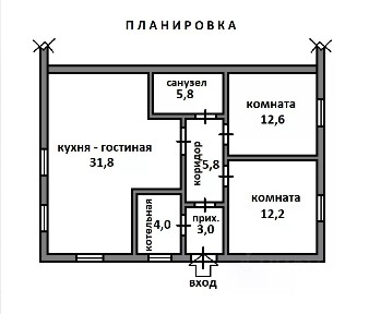 Продается 50% часть 1-этажного дома, 160 м²