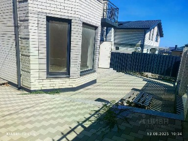 Продается дом, 146,3 м²