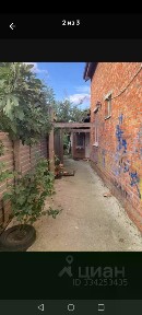 Продается 1-этажный дом, 132 м²