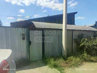 Продается 3-комн. квартира, 47,9 м²