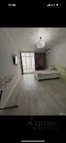Продается 1-комн. квартира, 46 м²