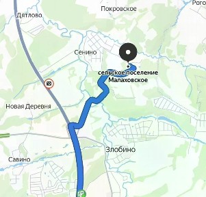 Продается участок, 15 сот.