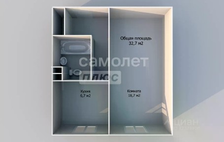 Продается 1-комн. квартира, 32,7 м²