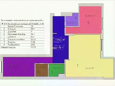 Продается 3-комн. квартира, 91,8 м²