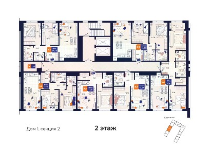 Продается 2-комн. квартира, 70,42 м²