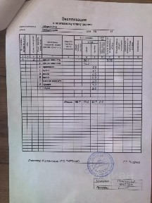 Продается 2-комн. квартира, 56,7 м²