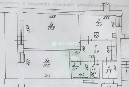 Продается 2-комн. квартира, 50,1 м²
