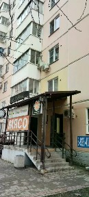 Краснодарский край, Краснодар, Карасунский, мкр. Гидростроителей, ул. Кружевная, 14