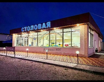 Продается помещение свободного назначения, 1 900 м²