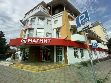 Продается помещение свободного назначения, 350 м²