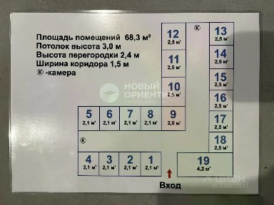 Свердловская область, Екатеринбург, р-н Чкаловский, мкр. Автовокзал, ул. Щорса, 53