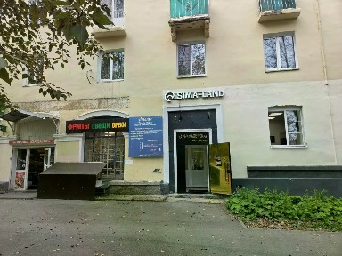 Продается торговая площадь, 160 м²