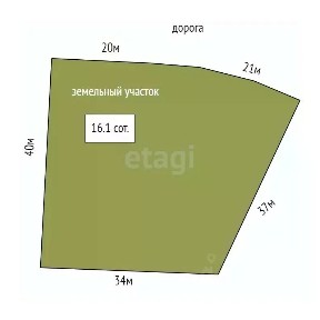 Продается участок, 16,1 сот.