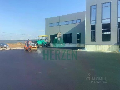 Продается помещение свободного назначения, 1 480 м²