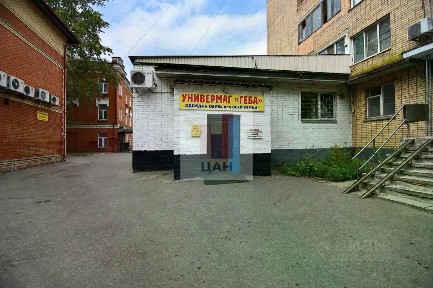 Продается здание, 263 м²