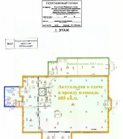 Москва, ЮАО, р-н Орехово-Борисово Южное, Домодедовская ул., 15