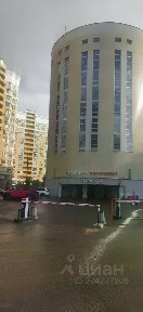 Сдается помещение свободного назначения, 420 м²