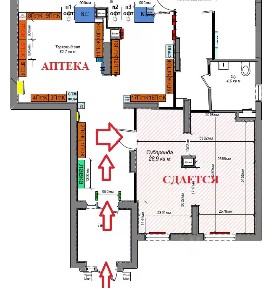Сдается торговая площадь, 28,9 м²