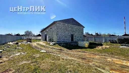 Продается помещение свободного назначения, 194,1 м²
