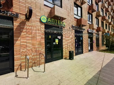 Сдается помещение свободного назначения, 74 м²