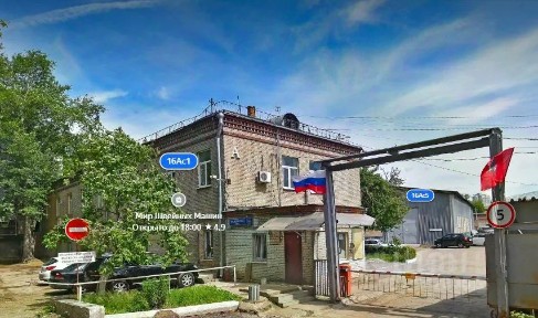 Сдается склад, 34,6 м²