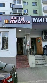 Сдается помещение свободного назначения, 120 м²