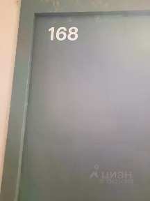 Сдается склад, 5,5 м²
