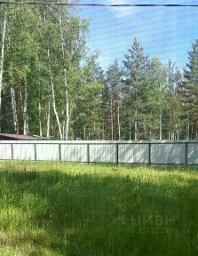 Продается 1-этажный дом, 20 м²