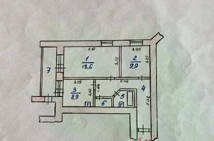 Продается 2-комн. квартира, 54,5 м²