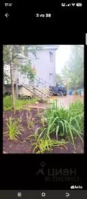 Продается 2-этажный дом, 270 м²