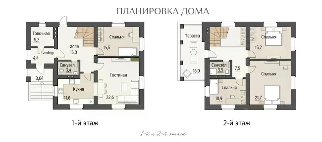 Продается 2-этажный коттедж, 156 м²